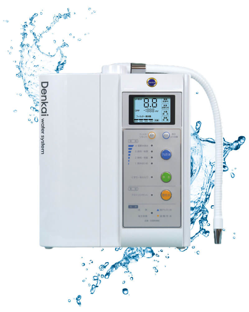 Stella-5 hydrogen water purifier